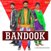 Bandook