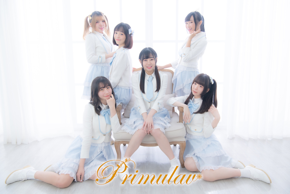 台湾発アイドルPrimulav、日本のラジオに初出演