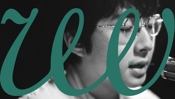 崎山蒼志、〈With ensemble〉でヒロアカED曲オーケストラアレンジ披露