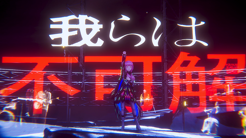 【オフィシャルレポ】花譜、ライヴシリーズ〈不可解〉ここに完結