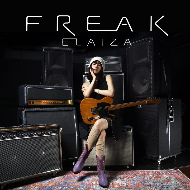 ELAIZA、8/7にポルカドットスティングレイ雫プロデュースの新SG「FREAK」リリース決定