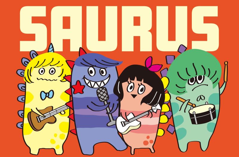 サウルス、プロデューサーに宮田’レフティ’リョウを迎えた2ndシングル「ええじゃないか」配信リリース