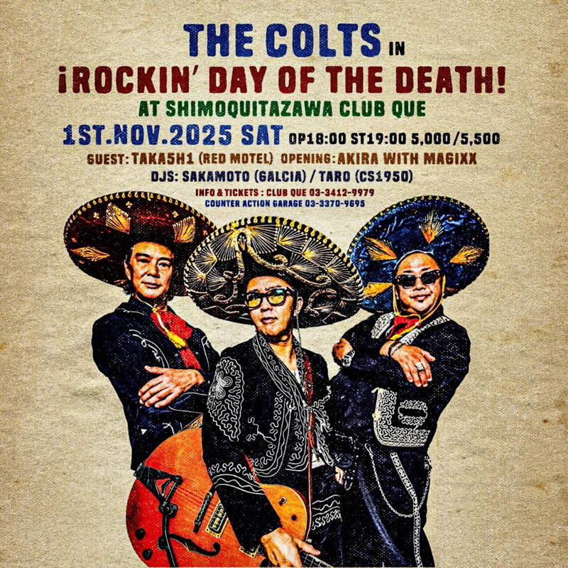 ザ・コルツ、11/1 Day of the Dead（死者の日）に復活ライブ開催