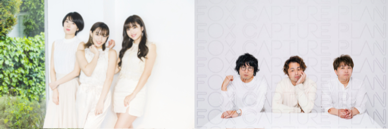kolme、fox capture planとのコラボ曲「See you feat. fox capture plan」6/24リリース決定