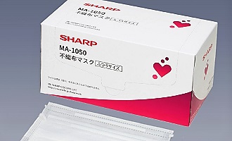 マスク抽選販売に関するお知らせ