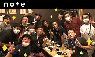 マスク抽選販売に関するお知らせ