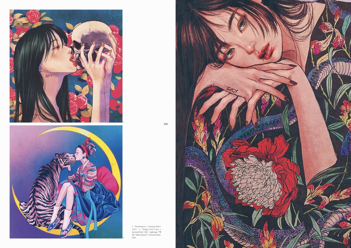 ILLUSTRATION SCENE OF KOREA 1