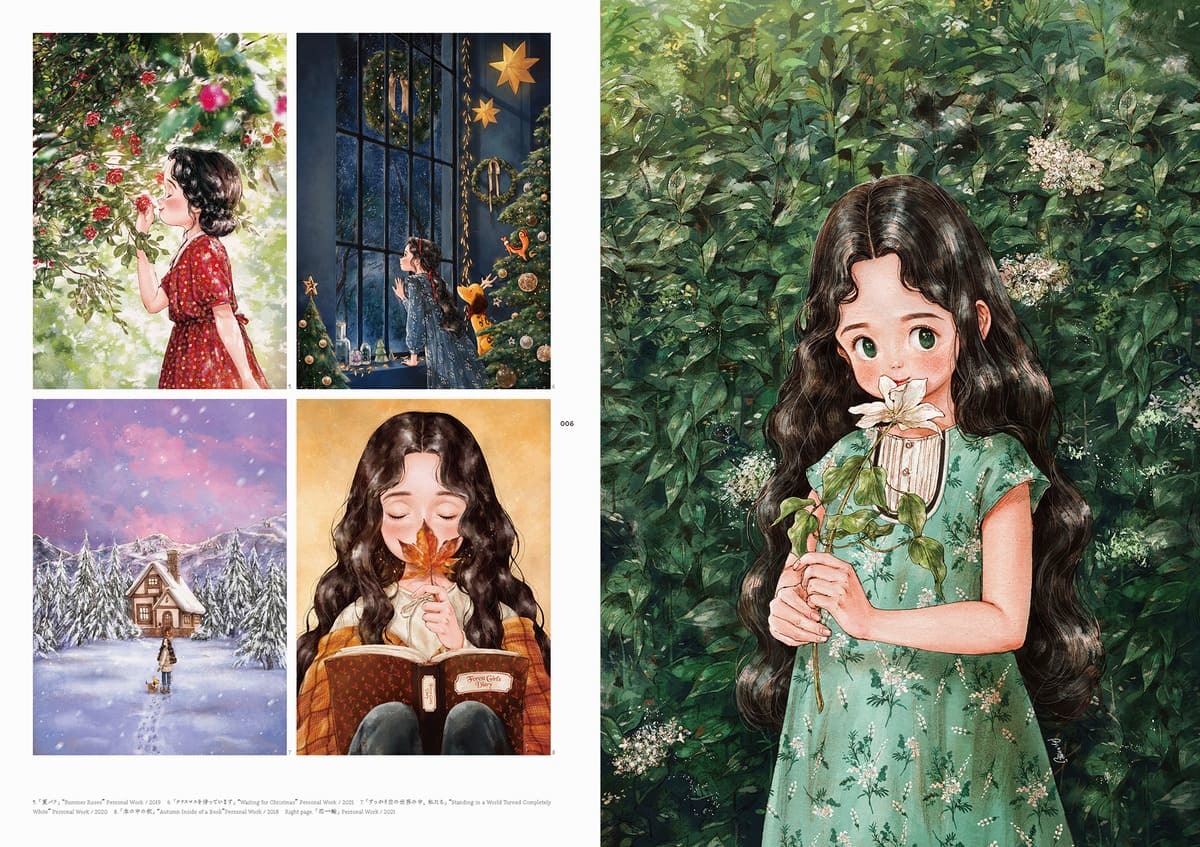 ILLUSTRATION SCENE OF KOREA 11