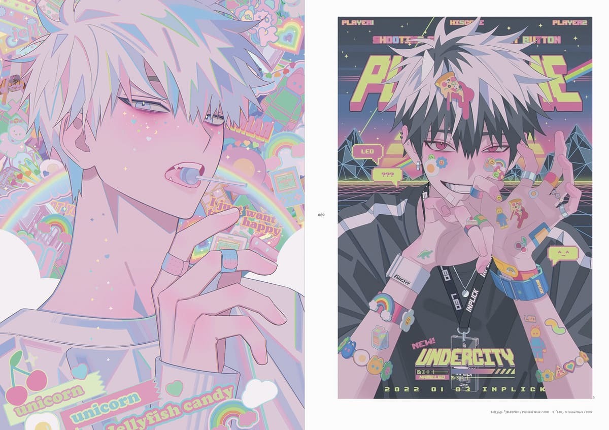 ILLUSTRATION SCENE OF KOREA 13