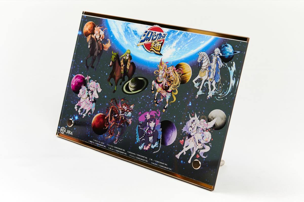 ジャパンカップ麺 アーマー（スカジャン）＆アクリルプレートプレゼント