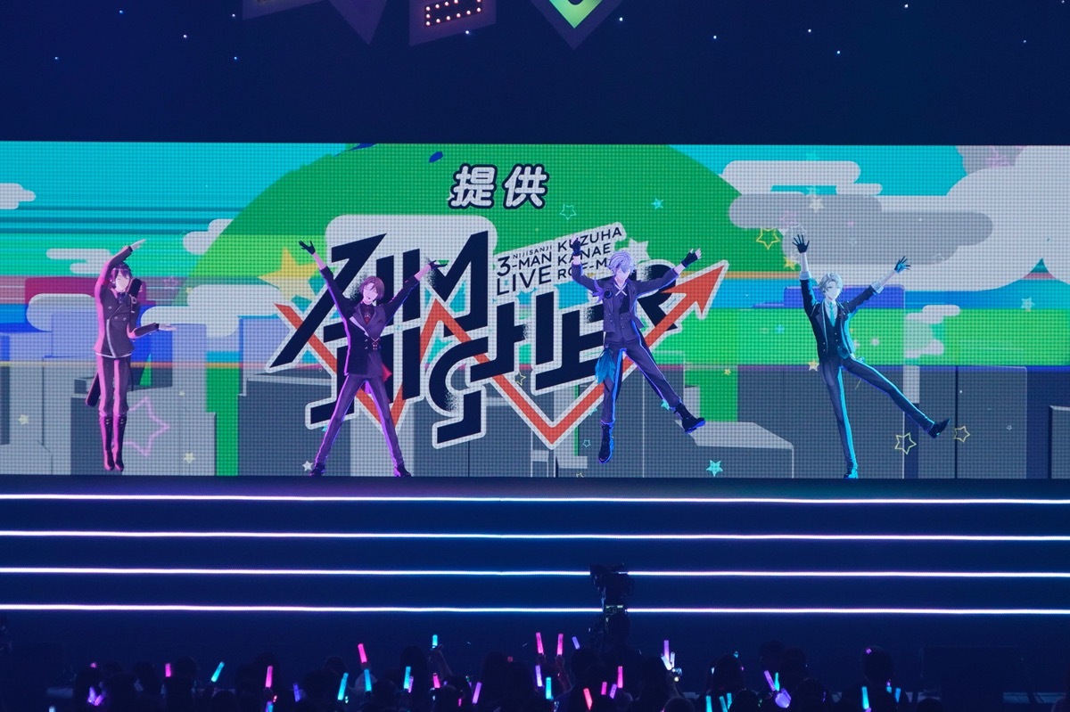 「Kuzuha & Kanae & ROF-MAO Three-Man LIVE『Aim Higher』」ROF-MAO