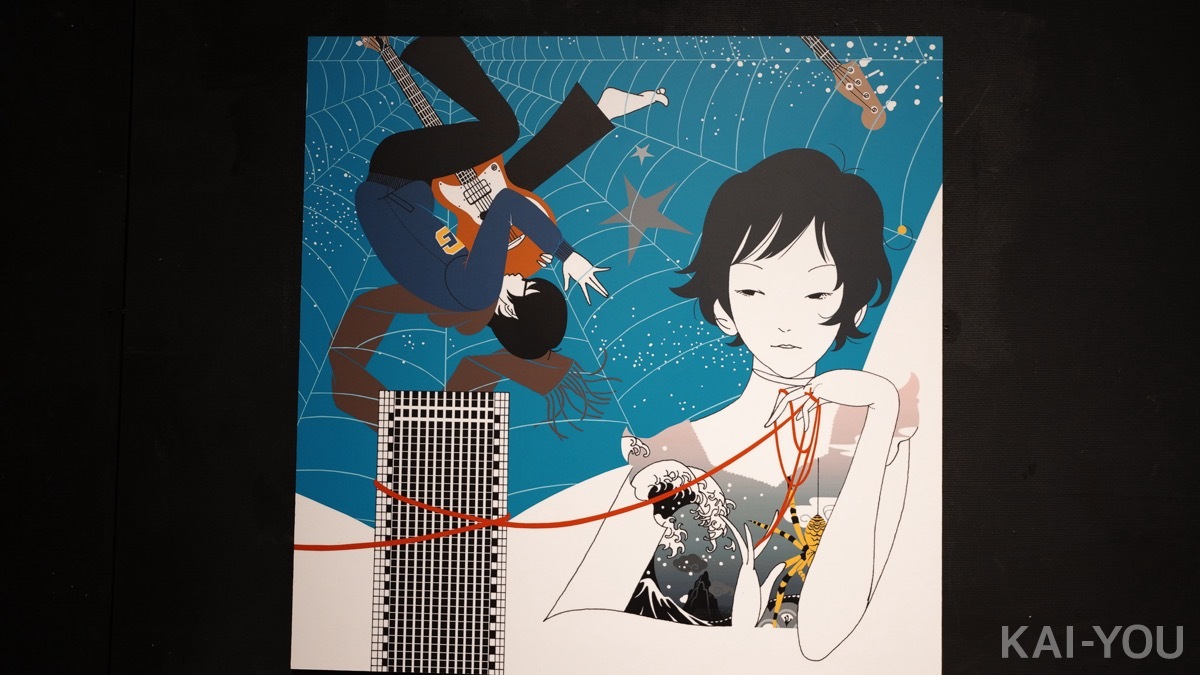 画像11: イラストレーター中村佑介が石黒正数、アジカン後藤正文ら盟友と共演