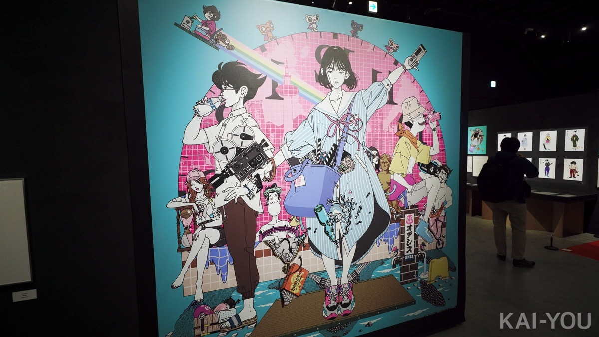 画像16: イラストレーター中村佑介が石黒正数、アジカン後藤正文ら盟友と共演