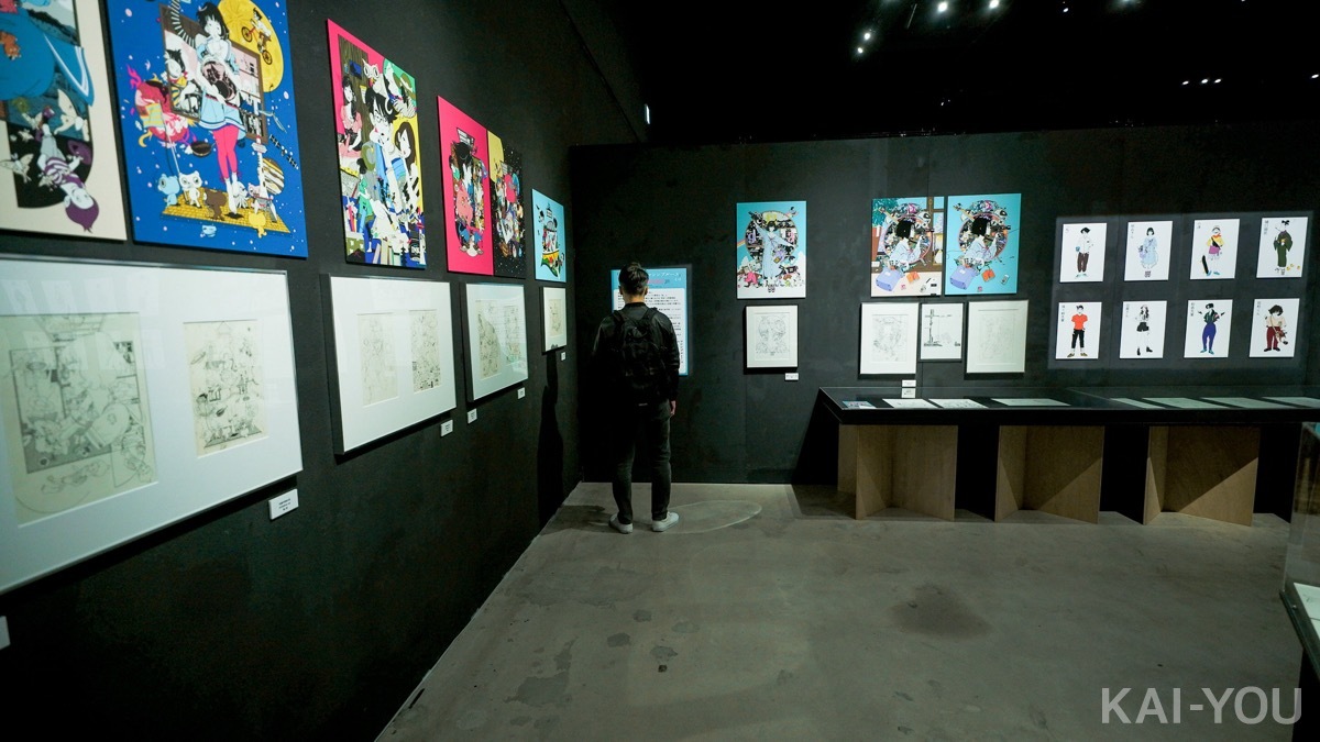 画像41: イラストレーター中村佑介が石黒正数、アジカン後藤正文ら盟友と共演