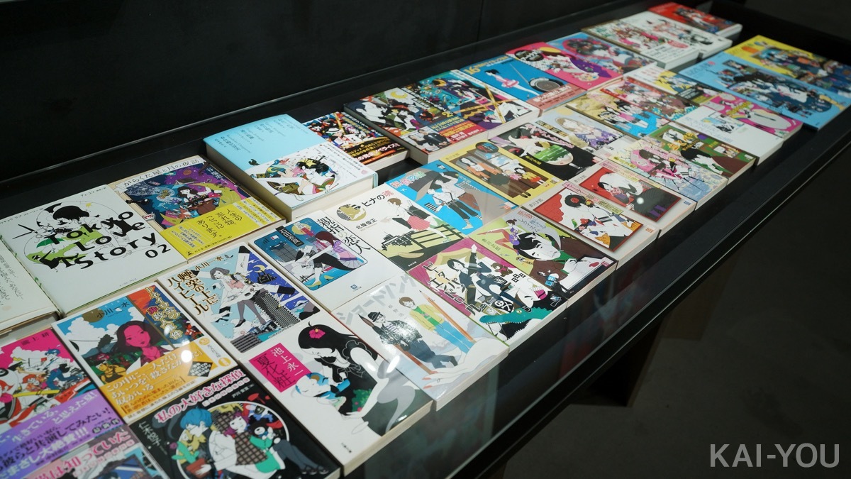 画像46: イラストレーター中村佑介が石黒正数、アジカン後藤正文ら盟友と共演