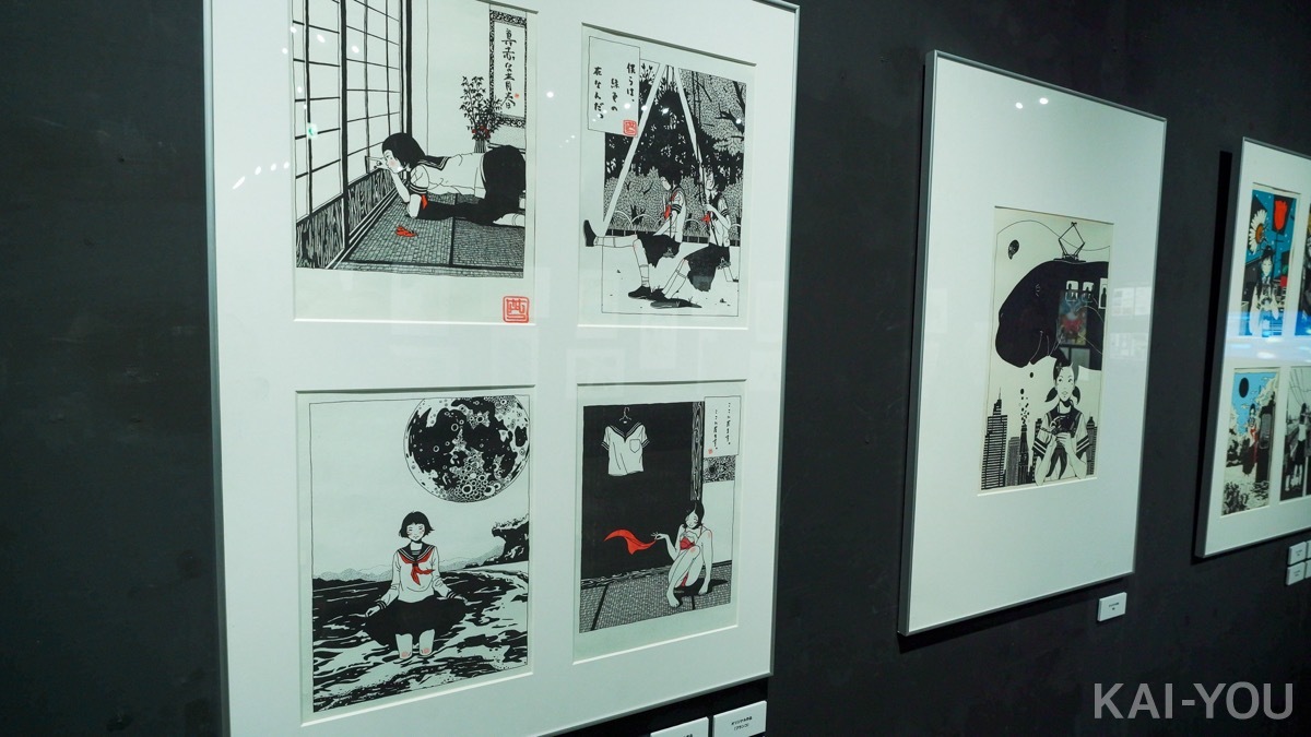 画像19: イラストレーター中村佑介が石黒正数、アジカン後藤正文ら盟友と共演