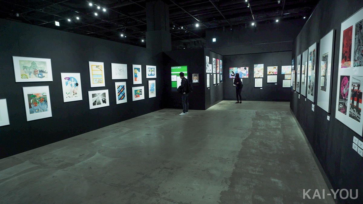 画像52: イラストレーター中村佑介が石黒正数、アジカン後藤正文ら盟友と共演