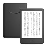 Amazon Kindle - 目に優しい、かさばらない、大きな画面で読みやすい、6週間持続バッテリー、6インチディスプレイ電子書籍リーダー、ブラック、16GB、広告なし 製品画像:2位