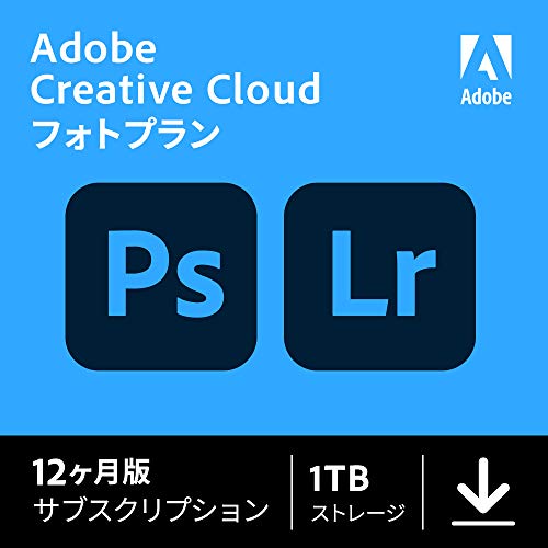 Adobe Creative Cloud フォトプラン(Photoshop+Lightroom) with 1TB | 12か月版 | Windows / Mac 対応 | オンラインコード版 Adobe Creative Cloud フォトプラン(Photoshop+Lightroom) with 1TB | 12か月版 | Windows / Mac 対応 | オンラインコード版