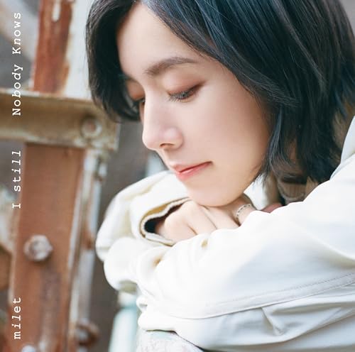 歌詞ショート - 2025年2月20日付、歌ネット注目度ランキング!