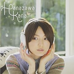 ライブラリーで恋をして!