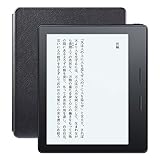 Kindle Oasis Wi-Fi バッテリー内蔵レザーカバー付属 ブラック キャンペーン情報つきモデル
