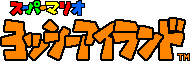 In-game logo (Japanese)