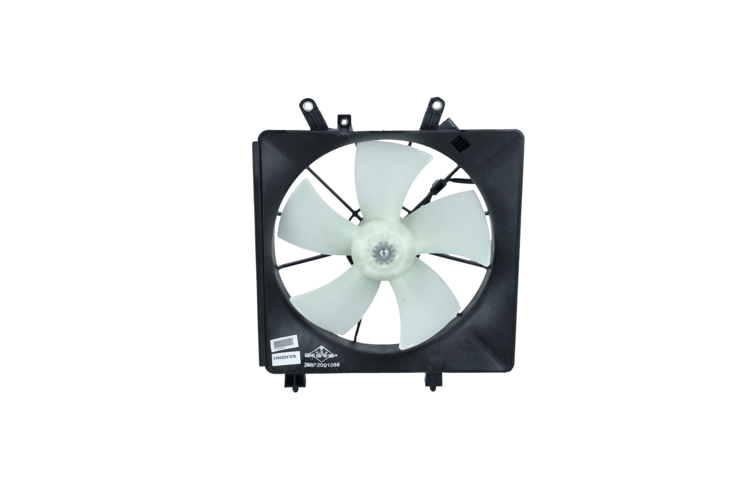NRF 47043 Ventilaator HONDA CIVIC 2014 hind