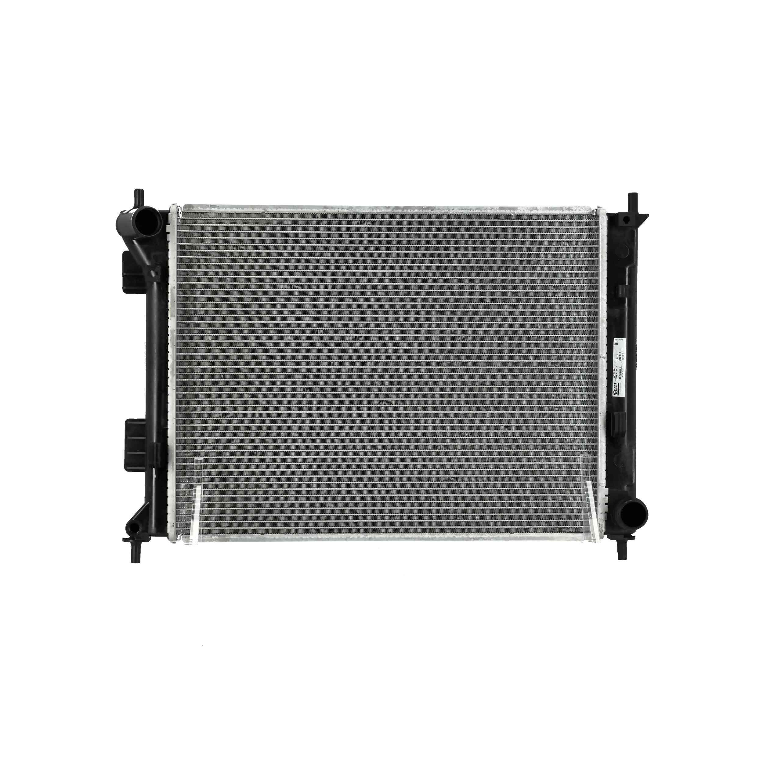 NISSENS 607189 radiateur KIA VENGA kosten