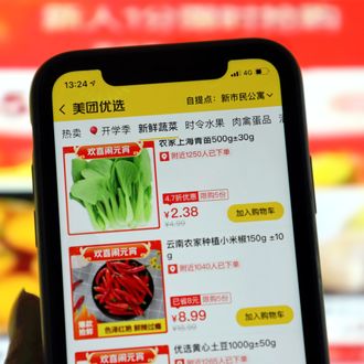 The Demise of China’s Hottest Online Shopping Craze