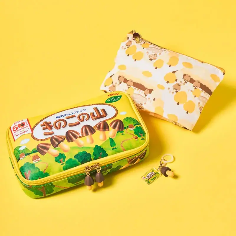 第1位 「最強ショルダーバッグ」付録と「きのこの山そっくりポーチ」付録、早くも話題沸騰です!【絶賛予約受付中】