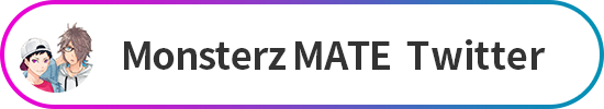 Monsterz MATE Twitter