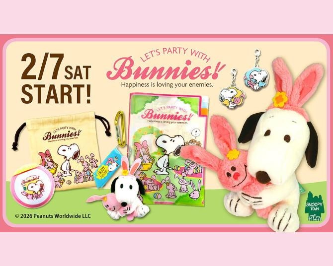 ハグするスヌーピーとウサギが尊すぎる！イースター限定グッズが登場