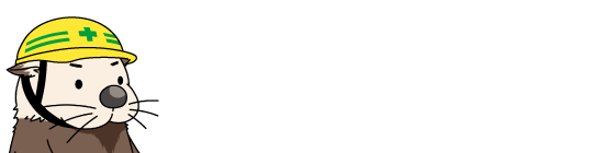 ラッコドメイン