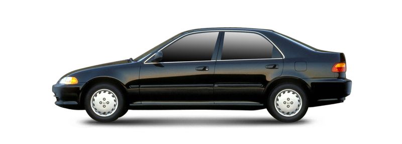 Condenser Honda Civic VI 1.4 i 2001