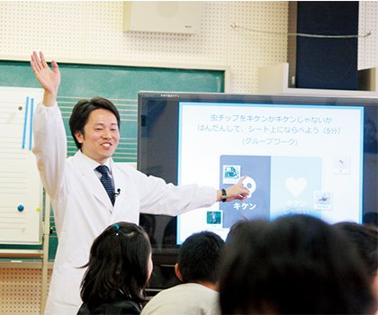 蚊の予防対策授業の動画が見られるぞ！