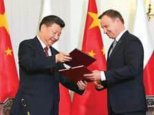 波兰贸易大数据