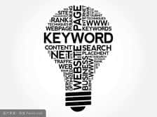 阿里巴巴关键词分析方法全集