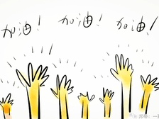 外贸SOHO 找客户途径有哪些?