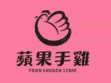 苹果春季发布会上热搜,谁都没注意还有这样一件“苹果手鸡”商标!