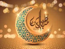 斋月马上开始了,外贸人必须要注意这些事情!