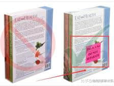 亚马逊卖家使用FBA发货系列知识(1)