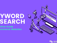 【SEO】电子商务网站的关键字研究