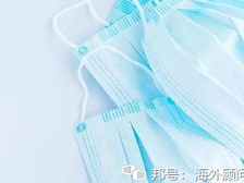 FDA:510k口罩检测标准指南!