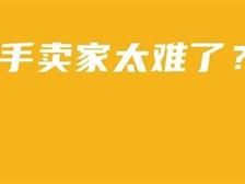 新手运营亚马逊,广告要怎么投,怎么才能少花钱又有好效果呢?