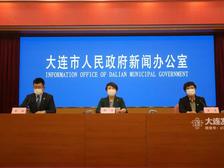 大连疫情升级!恐将严重影响进出口货物运输