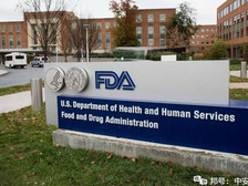亚马逊美国站FDA认证办理流程