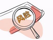 商标未注册就使用?这些风险你了解吗?