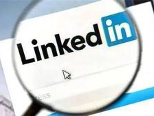 领英推广效果怎么样,如何做