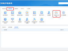 一文带你读懂增值税期末留抵退税政策